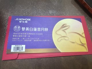 （分類：）位於 。 由 shuyeon 提交（商品編號 1461436793，圖片 1）。簡介： 。