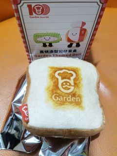 （分類：）位於 。 由 starbbb 提交（商品編號 1461427955，圖片 1）。簡介： 。