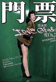 （分類：）位於 。 由 freehawk_76fcee 提交（商品編號 1461449073，圖片 1）。簡介： 。