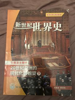 （分類：）位於 。 由 convertgg 提交（商品編號 1461466149，圖片 1）。簡介： 。