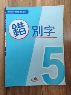 （分類：）位於 。 由 poohpooh2 提交（商品編號 1461388370，圖片 1）。簡介： 。
