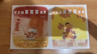 （分類：）位於 。 由 macrosiu 提交（商品編號 1461359593，圖片 1）。簡介： 。