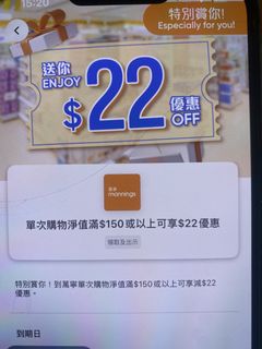 （分類：）位於 。 由 kypttz96ut 提交（商品編號 1461403298，圖片 1）。簡介： 。