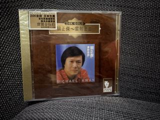 （分類：）位於 。 由 a1890 提交（商品編號 1461401810，圖片 1）。簡介： 。