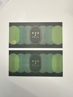 （分類：）位於 。 由 hae_eun 提交（商品編號 1461484771，圖片 1）。簡介： 。