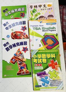 （分類：）位於 。 由 yuoni 提交（商品編號 1461393560，圖片 1）。簡介： 。