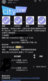 （分類：）位於 。 由 jacky5568 提交（商品編號 1461362856，圖片 1）。簡介： 。