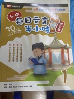 （分類：）位於 。 由 goldenearth_3a473c 提交（商品編號 1461388961，圖片 1）。簡介： 。
