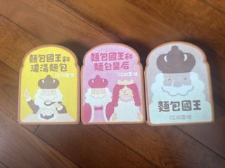 （分類：）位於 。 由 tradesthk 提交（商品編號 1461352803，圖片 1）。簡介： 。