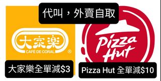 （分類：）位於 。 由 kclog 提交（商品編號 1461351838，圖片 1）。簡介： 。