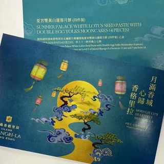 （分類：）位於 。 由 mslia 提交（商品編號 1461399870，圖片 1）。簡介： 。