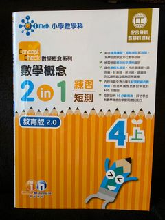 （分類：）位於 。 由 lokhuimp4 提交（商品編號 1461389018，圖片 1）。簡介： 。