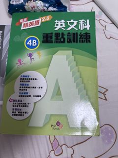（分類：）位於 。 由 c___cc 提交（商品編號 1461501783，圖片 1）。簡介： 。