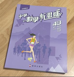 （分類：）位於 。 由 sweetiestar 提交（商品編號 1461429125，圖片 1）。簡介： 。