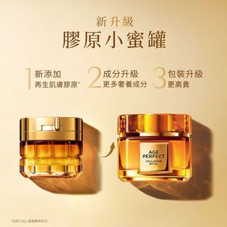 （分類：）位於 。 由 sspsmileybuy 提交（商品編號 1461387366，圖片 1）。簡介： 。