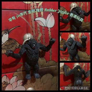 （分類：）位於 。 由 mittoyz 提交（商品編號 1461467220，圖片 1）。簡介： 。