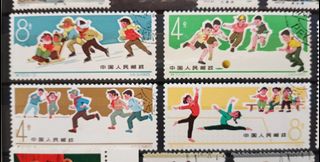 （分類：）位於 。 由 ckkl1963 提交（商品編號 1461514490，圖片 1）。簡介： 。