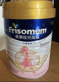 （分類：）位於 。 由 ms.zzzz 提交（商品編號 1461437207，圖片 1）。簡介： 。