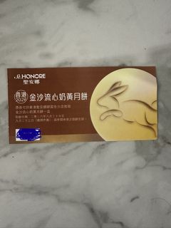 （分類：）位於 。 由 bkplus 提交（商品編號 1461339233，圖片 1）。簡介： 。