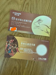 （分類：）位於 。 由 catcatbird 提交（商品編號 1461505403，圖片 1）。簡介： 。