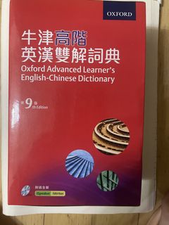 （分類：）位於 。 由 zoeyzzy 提交（商品編號 1461488323，圖片 1）。簡介： 。
