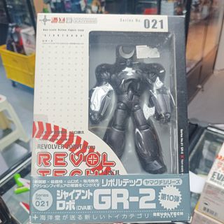 （分類：）位於 。 由 hobbyfield 提交（商品編號 1461458339，圖片 1）。簡介： 。