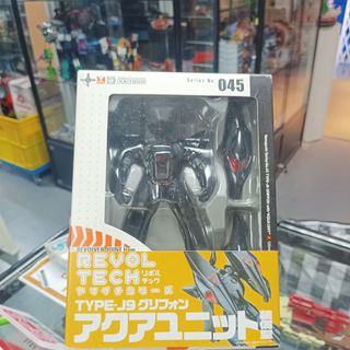 （分類：）位於 。 由 hobbyfield 提交（商品編號 1461458713，圖片 1）。簡介： 。