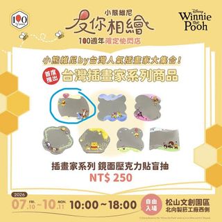 （分類：）位於 。 由 neko736 提交（商品編號 1461487203，圖片 1）。簡介： 。