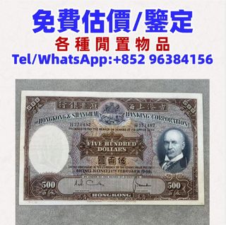 （分類：）位於 。 由 whatsapp-96384156 提交（商品編號 1461400499，圖片 1）。簡介： 。
