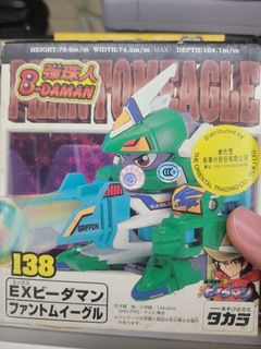 （分類：）位於 。 由 kel07 提交（商品編號 1461245211，圖片 1）。簡介： 。