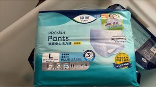 （分類：）位於 。 由 clx34 提交（商品編號 1461360565，圖片 1）。簡介： 。