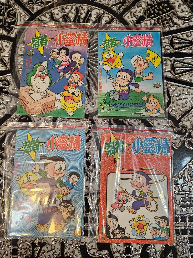 漫畫王 小靈精 1-4完 上官小威 （分類：漫畫）位於 Hong Kong。 由 20220925 提交（商品編號 1461506345，圖片 1）。簡介： 順豐到付。