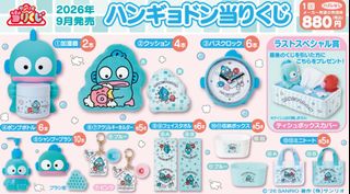 （分類：）位於 。 由 casscassi 提交（商品編號 1461424388，圖片 1）。簡介： 。