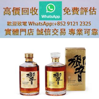 （分類：）位於 。 由 ws_91212325 提交（商品編號 1461342082，圖片 1）。簡介： 。