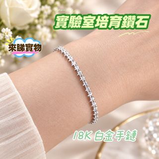 （分類：）位於 。 由 mschan_diamond 提交（商品編號 1454043063，圖片 1）。簡介： 。