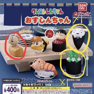（分類：）位於 。 由 chinginginging 提交（商品編號 1461407539，圖片 1）。簡介： 。