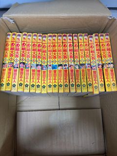 由 graynn (刊登 ID 1461489191，圖片 1) 提交，位於 的 (類別：)，說明：。