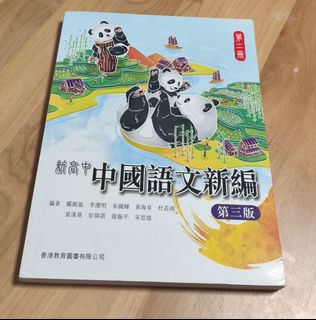 （分類：）位於 。 由 sweetiestar 提交（商品編號 1461426693，圖片 1）。簡介： 。