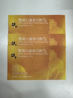 （分類：）位於 。 由 sinsls 提交（商品編號 1461337472，圖片 1）。簡介： 。