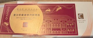 （分類：）位於 。 由 agnes_lui 提交（商品編號 1461366310，圖片 1）。簡介： 。