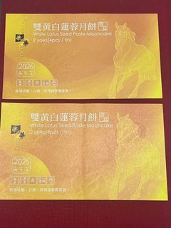（分類：）位於 。 由 keifcoic 提交（商品編號 1461420787，圖片 1）。簡介： 。