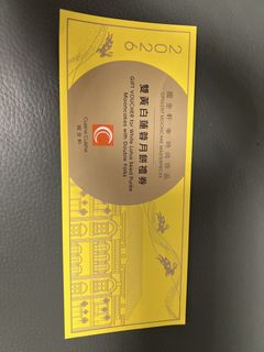 （分類：）位於 。 由 kk389 提交（商品編號 1461459714，圖片 1）。簡介： 。