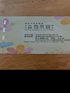 （分類：）位於 。 由 k4mall 提交（商品編號 1461501369，圖片 1）。簡介： 。