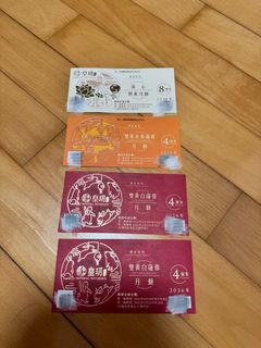 （分類：）位於 。 由 stephen32112 提交（商品編號 1461503464，圖片 1）。簡介： 。