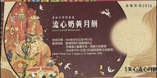 （分類：）位於 。 由 zijar 提交（商品編號 1461511254，圖片 1）。簡介： 。