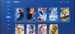 （分類：）位於 。 由 Asmwe 提交（商品編號 1461530161，圖片 1）。簡介： 。