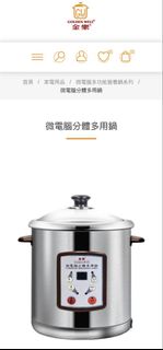 （分類：）位於 。 由 lairise 提交（商品編號 1461510716，圖片 1）。簡介： 。