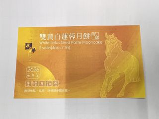 （分類：）位於 。 由 roll_2018 提交（商品編號 1460856657，圖片 1）。簡介： 。