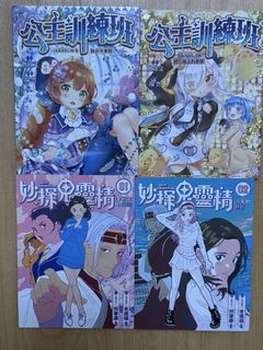 （分類：）位於 。 由 Mr_Lee 提交（商品編號 1461509711，圖片 1）。簡介： 。
