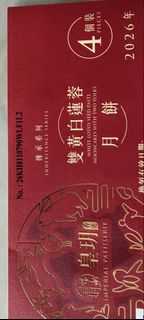（分類：）位於 。 由 ZZ1986 提交（商品編號 1461339815，圖片 1）。簡介： 。